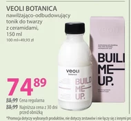 Тонік для обличчя Veoli
