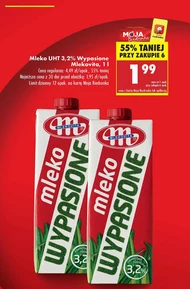 Молоко Mlekovita