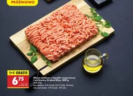 М'ясний фарш Kraina Mięs