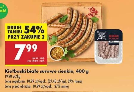 Ковбаси Czas na grill