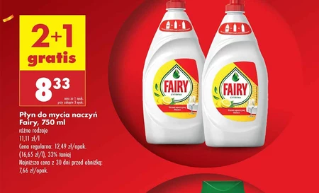 Засіб для миття посуду Fairy