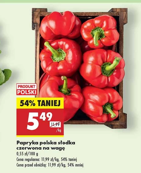Papryka