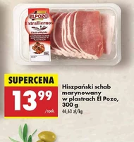 Нарізана корейка El Pozo