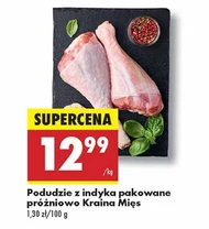 Гомілка індички Kraina Mięs