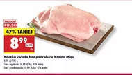 Пригнися Kraina Mięs