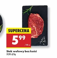 Стейк без кістки