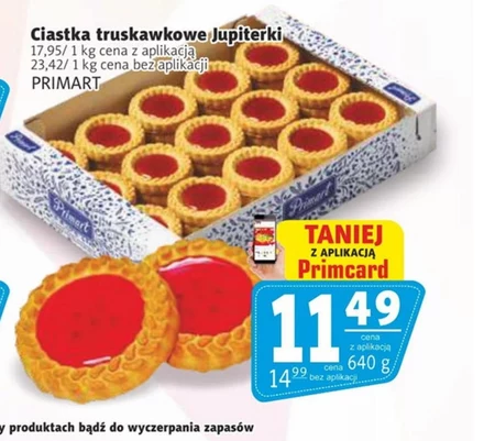 Торти Primart