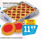 Торти Primart