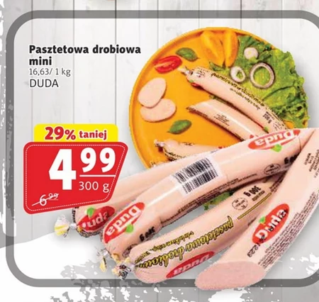 Паштет Duda