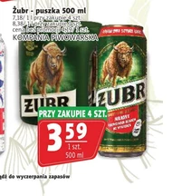 Пиво Żubr