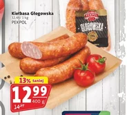 Ковбаса Pekpol