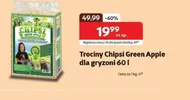 Тирса Chipsi