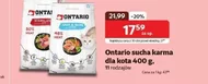 Корм для котів Ontario