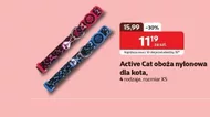 Нашийник для кота Active Cat