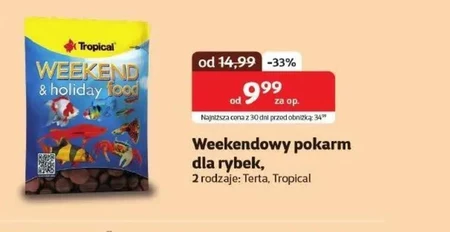 Корм для риб Tropical