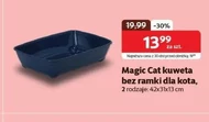 Лоток для котячого туалету Magic cat