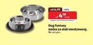 Чаша Dog Fantasy