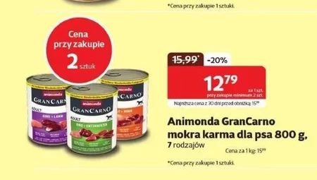 Корм для собак Animonda