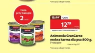Корм для собак Animonda
