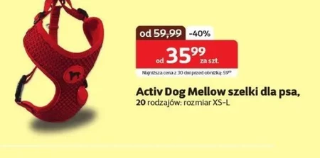 Шлейка для собак Active dog