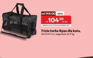 Сумка Trixie