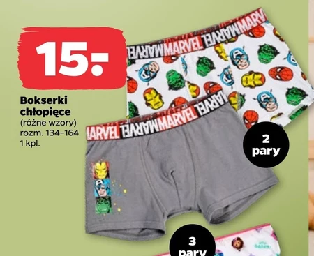Bokserki chłopięce Marel