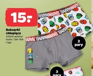 Bokserki chłopięce Marel