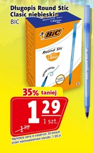 Ручка Bic