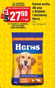 Корм для собак Heros