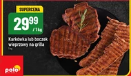 Karkówka na grilla
