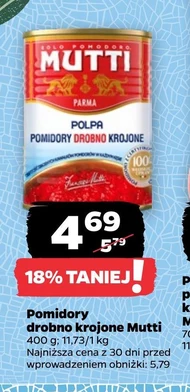 Нарізані помідори Mutti