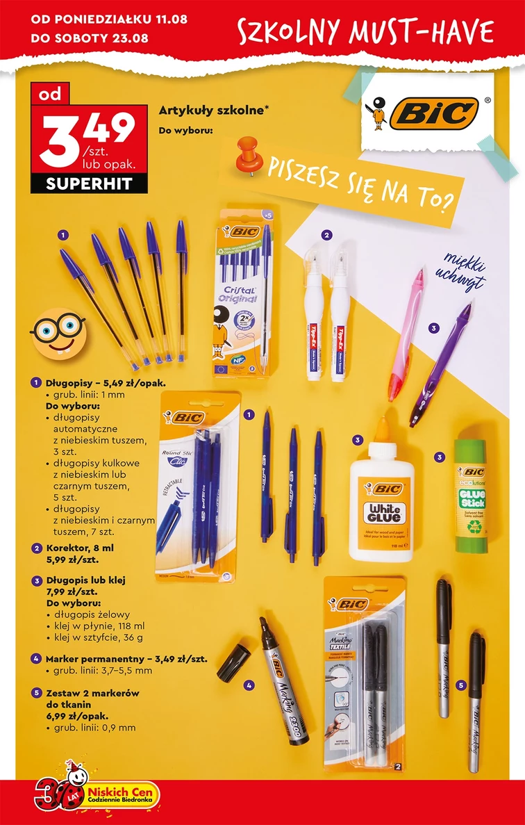 leaflet page preview image