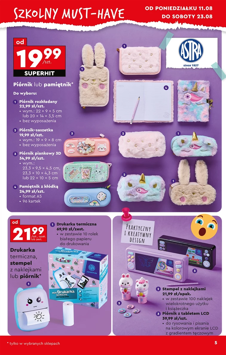 leaflet page preview image