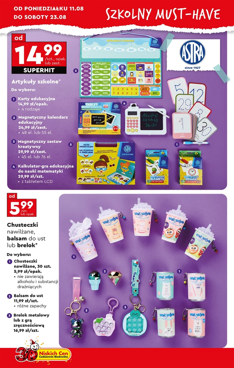 leaflet page preview image