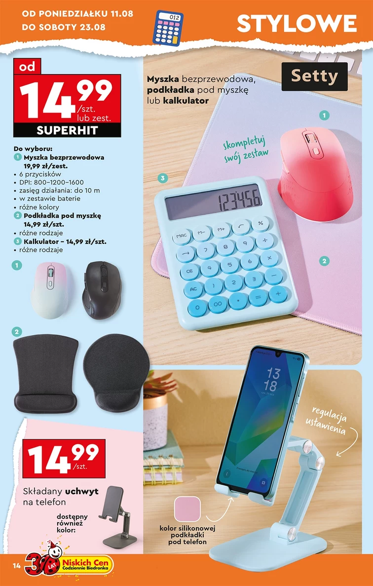 leaflet page preview image