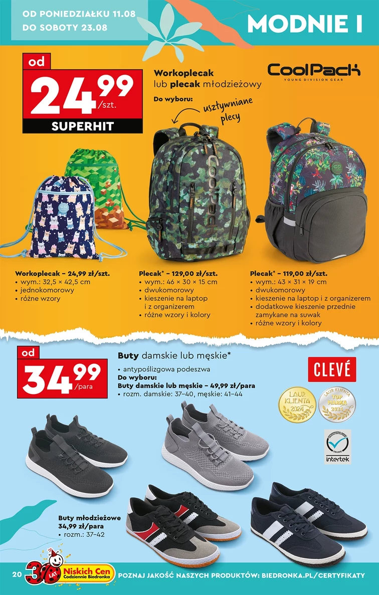 leaflet page preview image