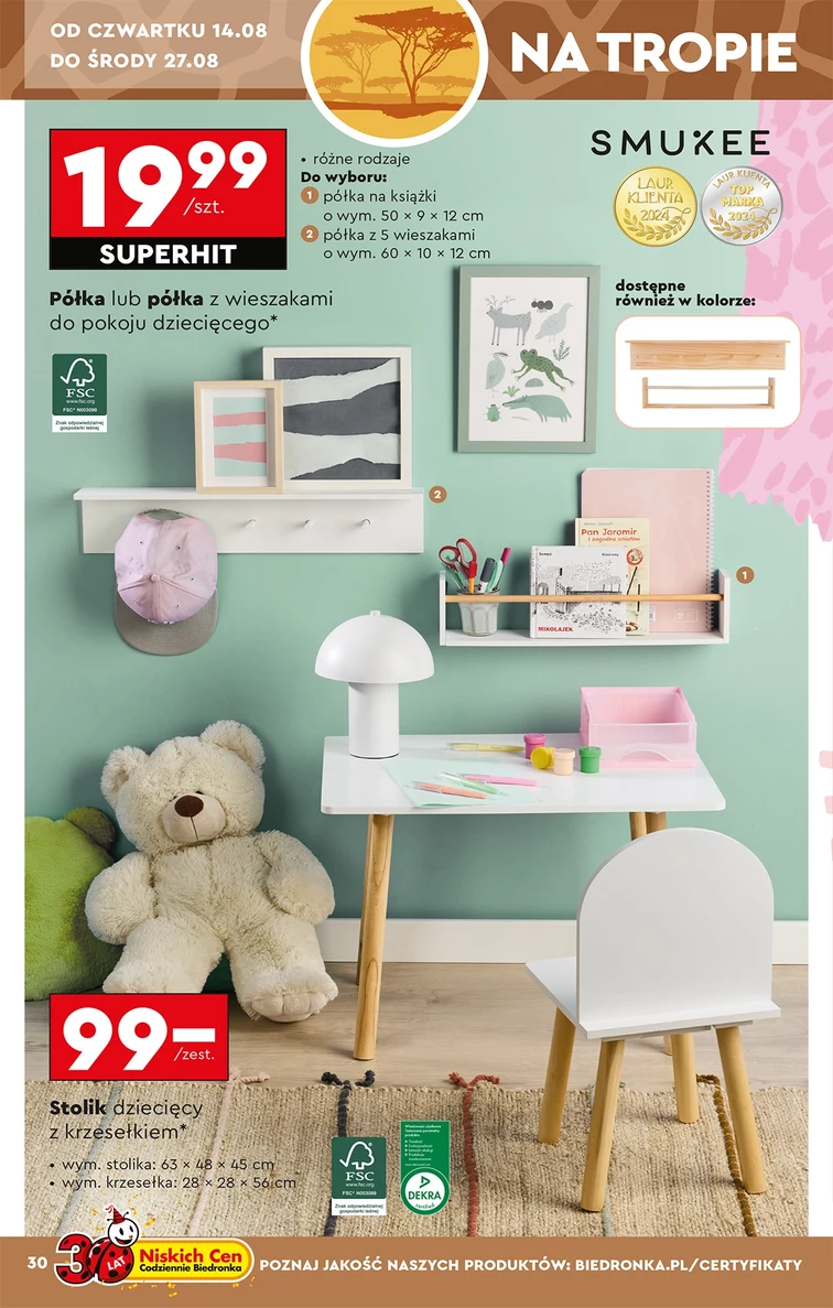 leaflet page preview image