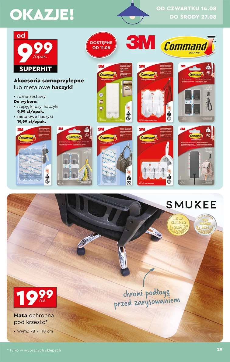 leaflet page preview image