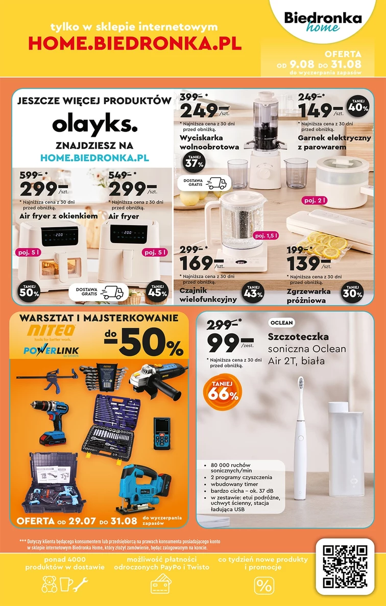 leaflet page preview image