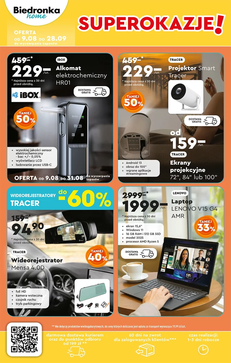 leaflet page preview image