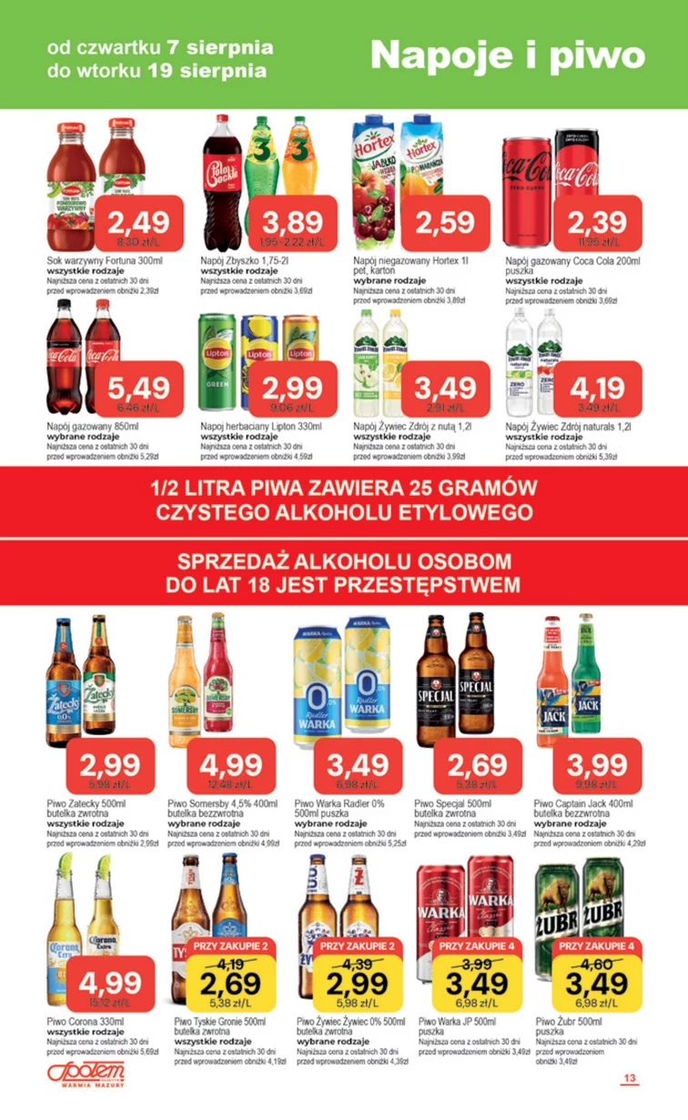 leaflet page preview image