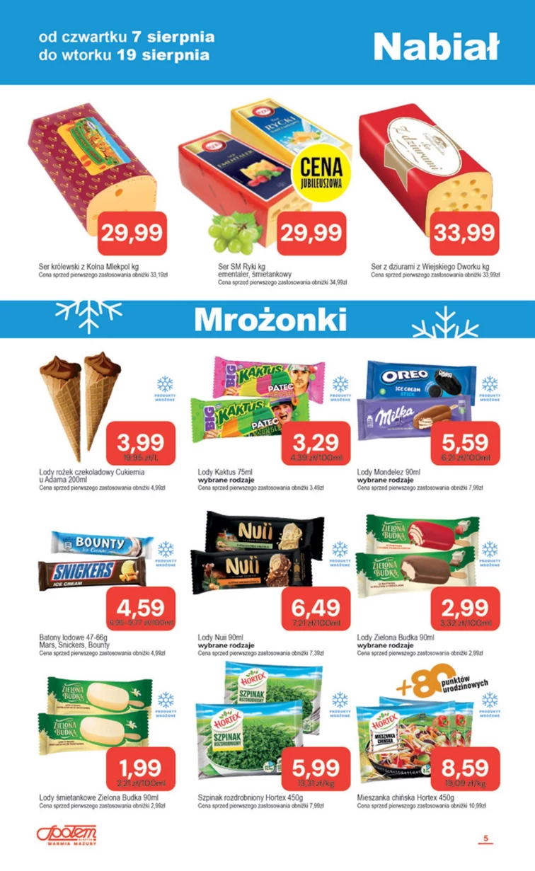 leaflet page preview image