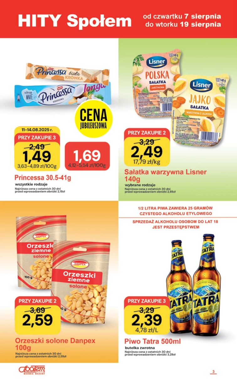 leaflet page preview image