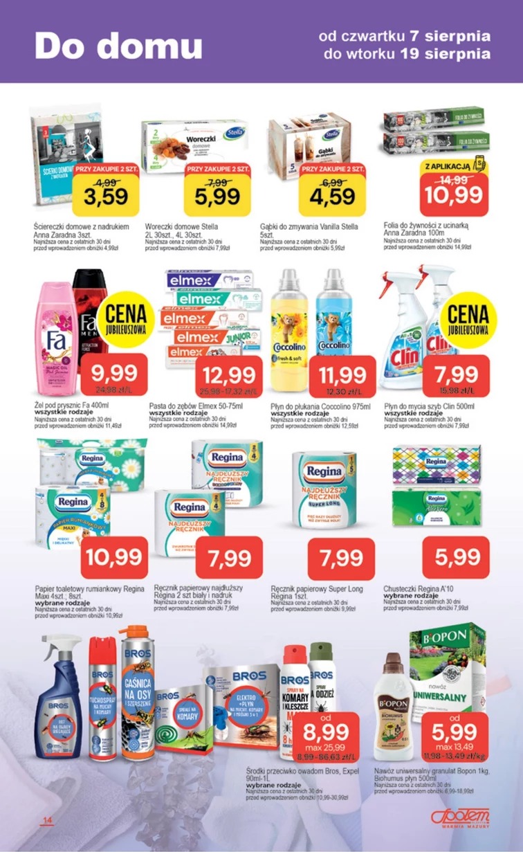 leaflet page preview image