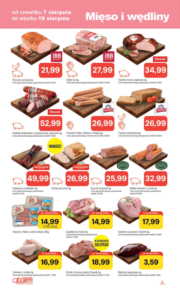 leaflet page preview image