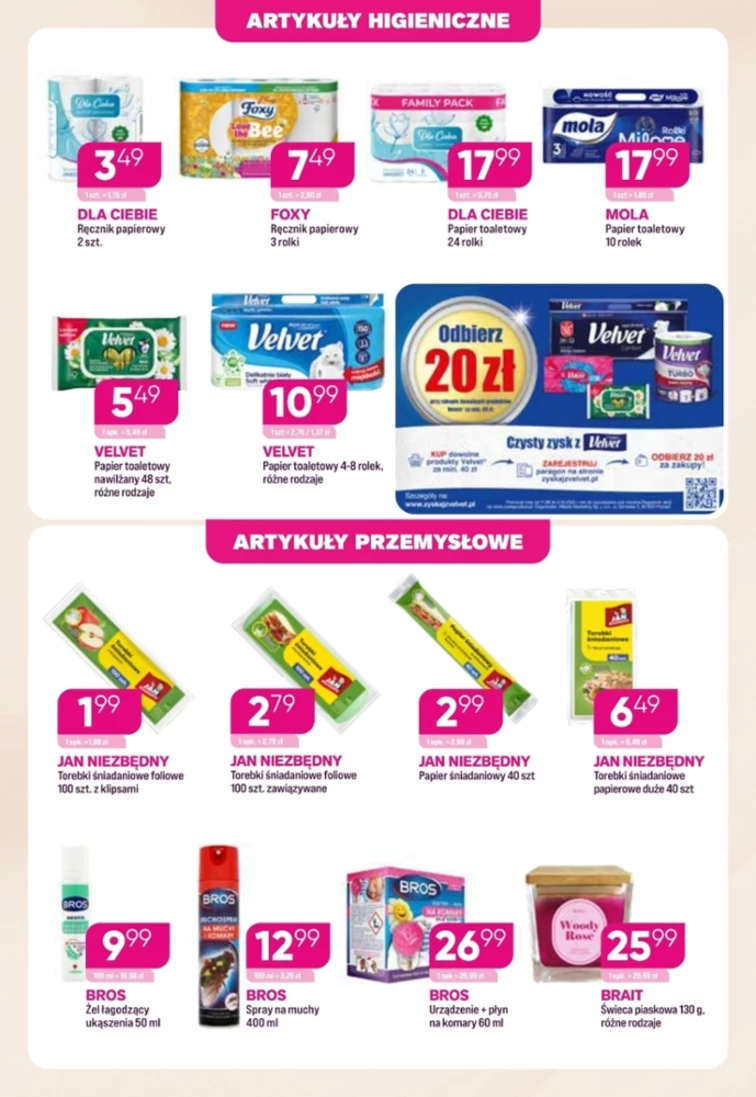 leaflet page preview image