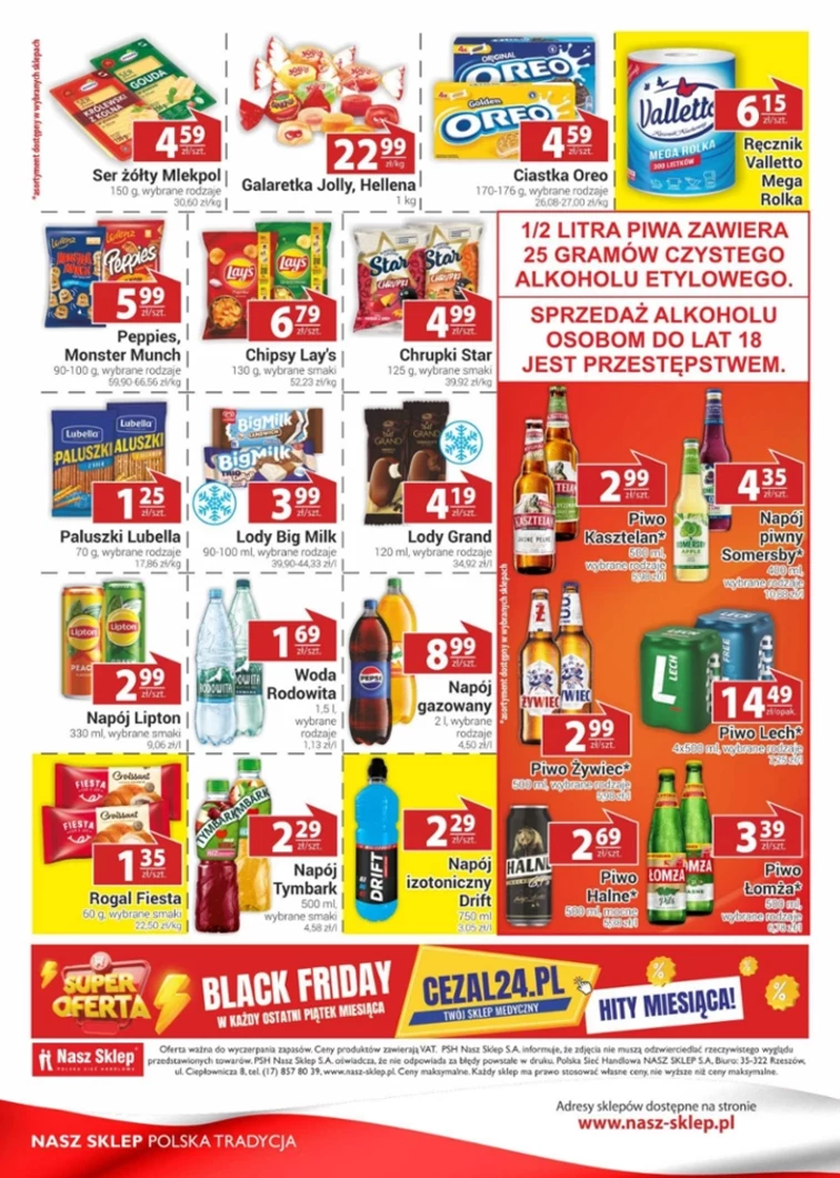 leaflet page preview image