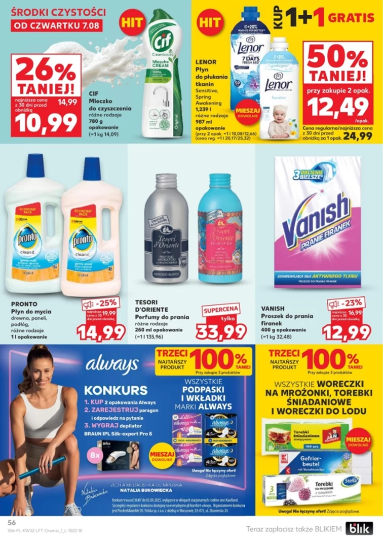 leaflet page preview image