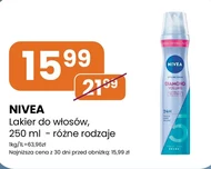 Лак для волосся Nivea