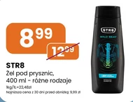 Гель для душу STR8